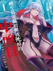 财阀家的猫韩漫改编在线观看