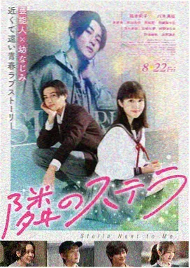 退休杀手的面馆黑色幽默韩剧在线观看